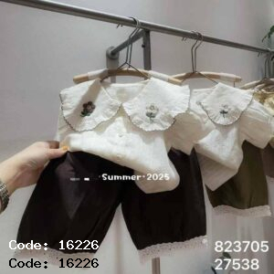 بیلردوتیکه وارداتی 16226