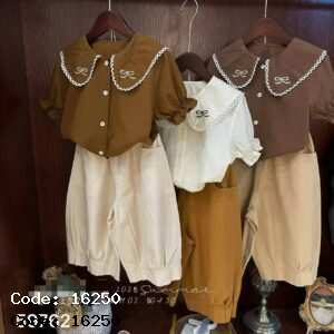 دوتیکه وارداتی 16250