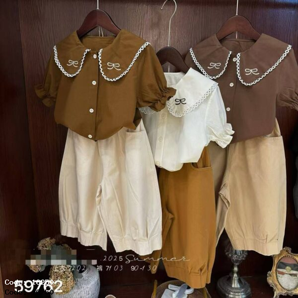 دوتیکه وارداتی 16250