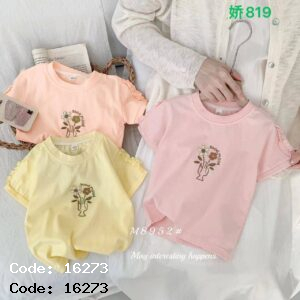 تیشرت وارداتی 16273